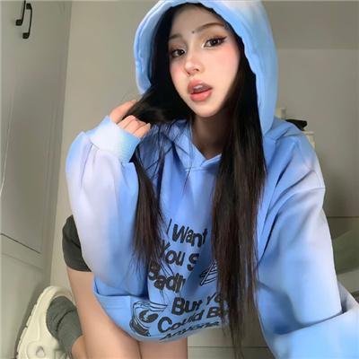 充满危险